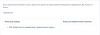 upload_2025-2-26_16-1-9.png